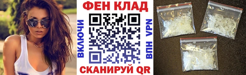 kraken ONION купить Красноярск Амфетамин Premium
