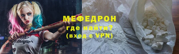 спайс Богданович