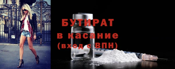 спайс Богданович