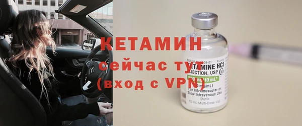 спайс Богданович