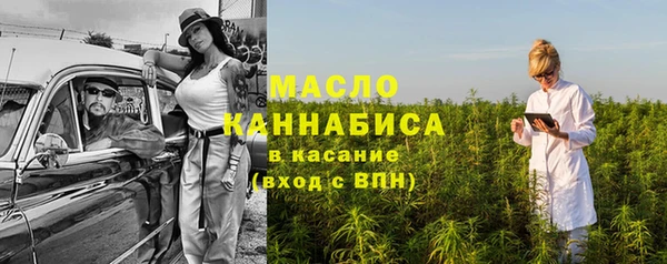спайс Богданович