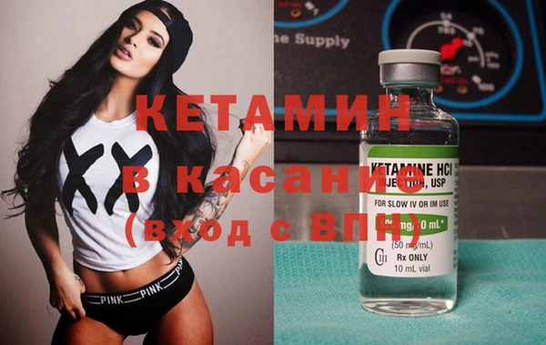спайс Богданович