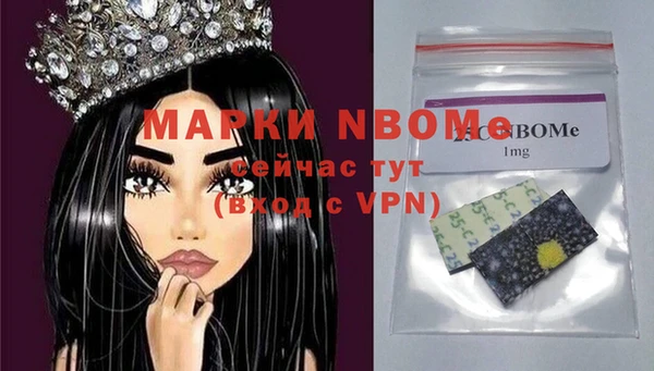 спайс Богданович