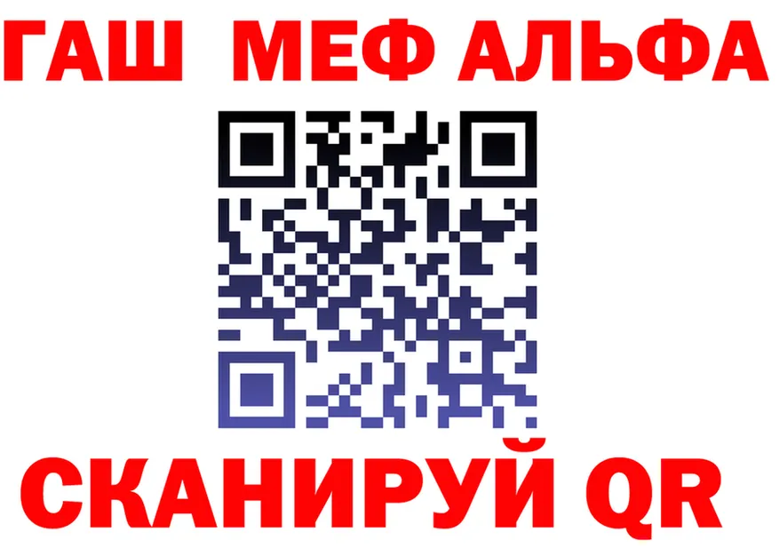 МЕТАДОН VHQ зеркало маркетплейс OMG Красноярск